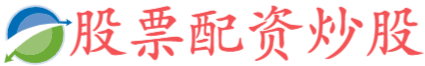 利好优配
